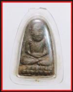 หลวงปู่ทวดฐาน ฐ วัดช้างไห้(2483)
